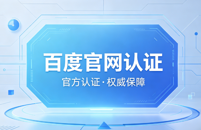 极速赛车玩法解析